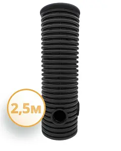 Дренажный колодец d315 h2500 с черной крышкой (отводы 110 мм) 0
